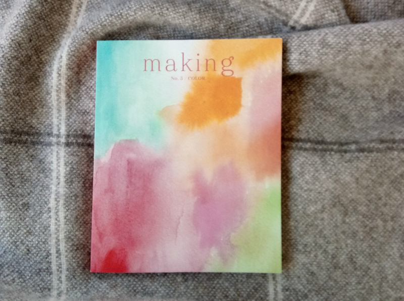 Making 1